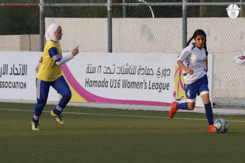 منافسات الأسبوع الرابع من دوري حماده للناشئات تنطلق الاثنين