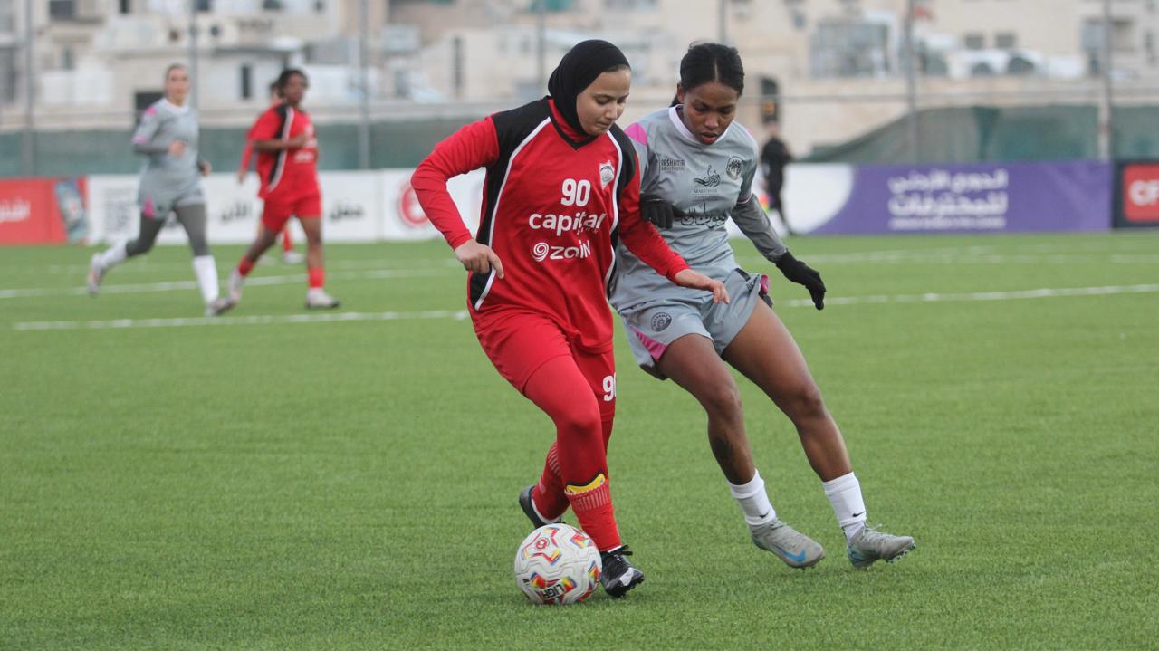 اختتام الجولة العاشرة من الدوري الأردني للمحترفات