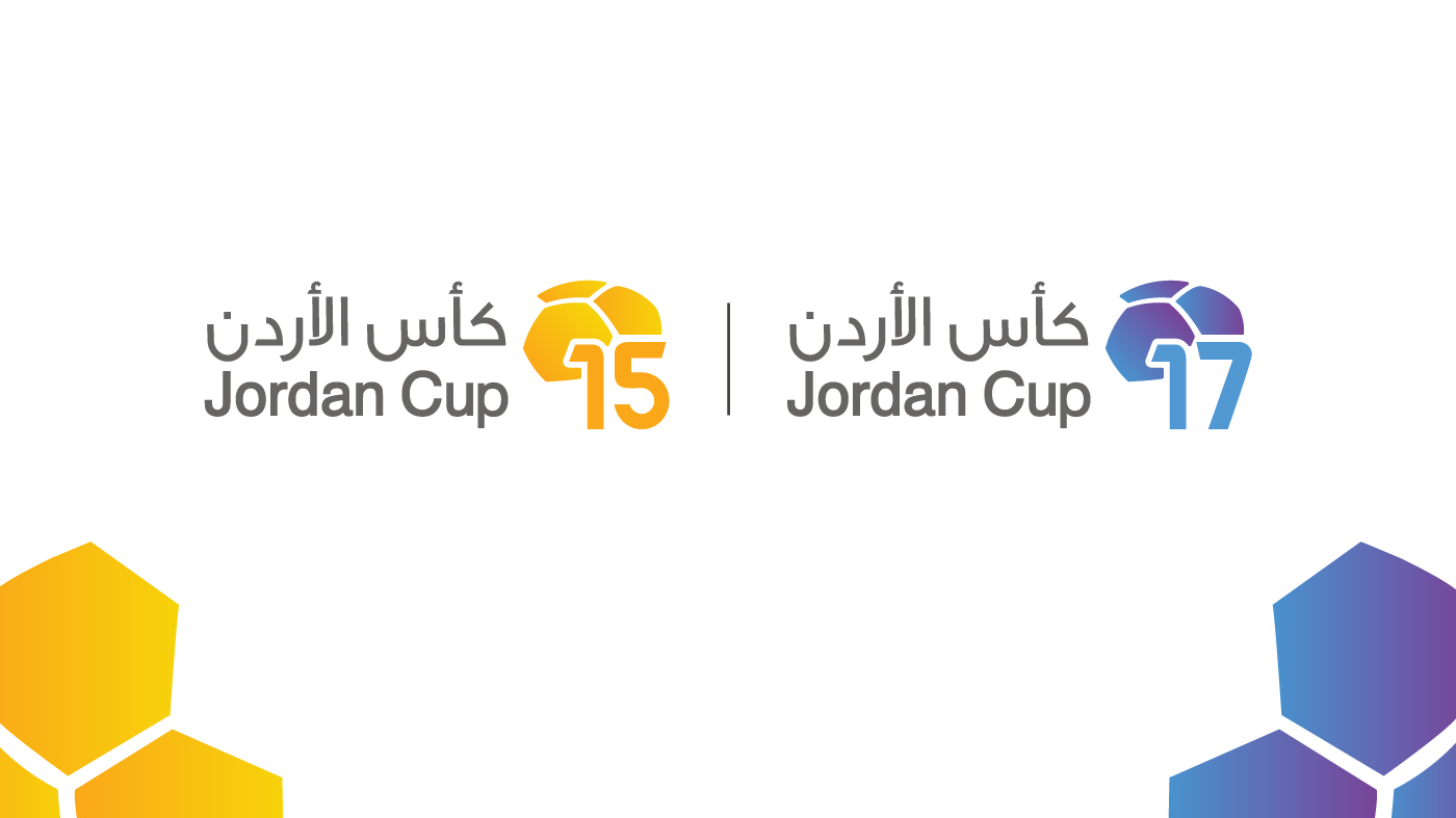 سحب قرعة كأس الأردن للفئات العمرية ت15 و ت17