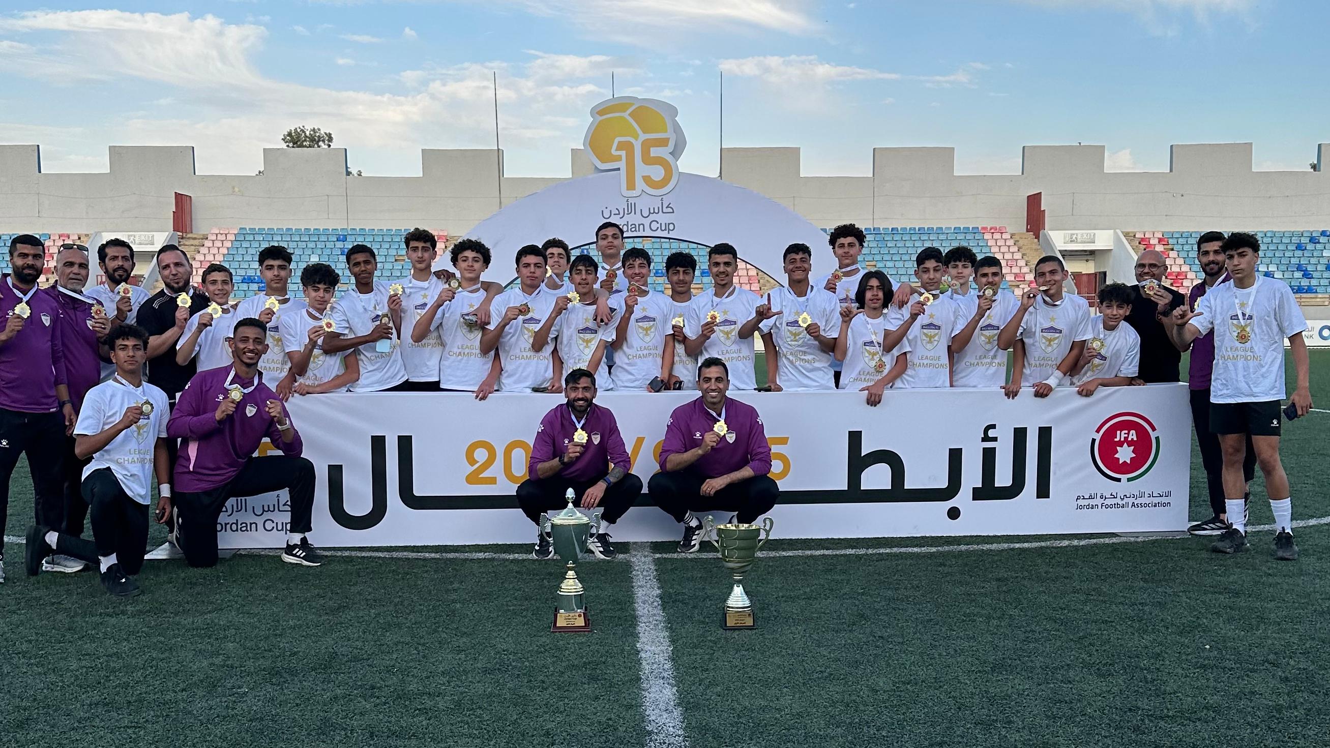 المدارس الإنجليزية يتوّج بلقب كأس الأردن ت15