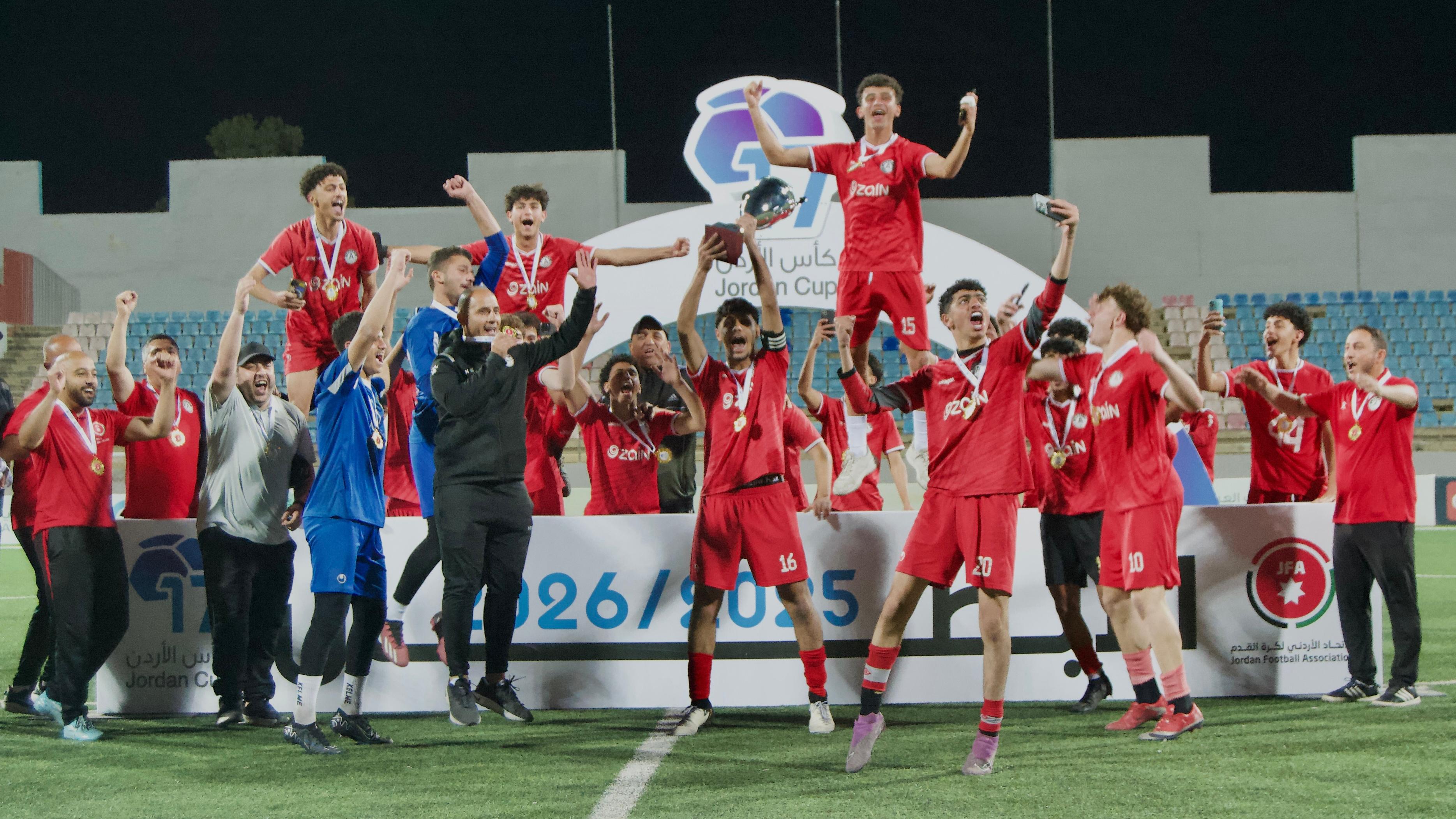 عمان FC يتوّج بلقب كأس الأردن ت17
