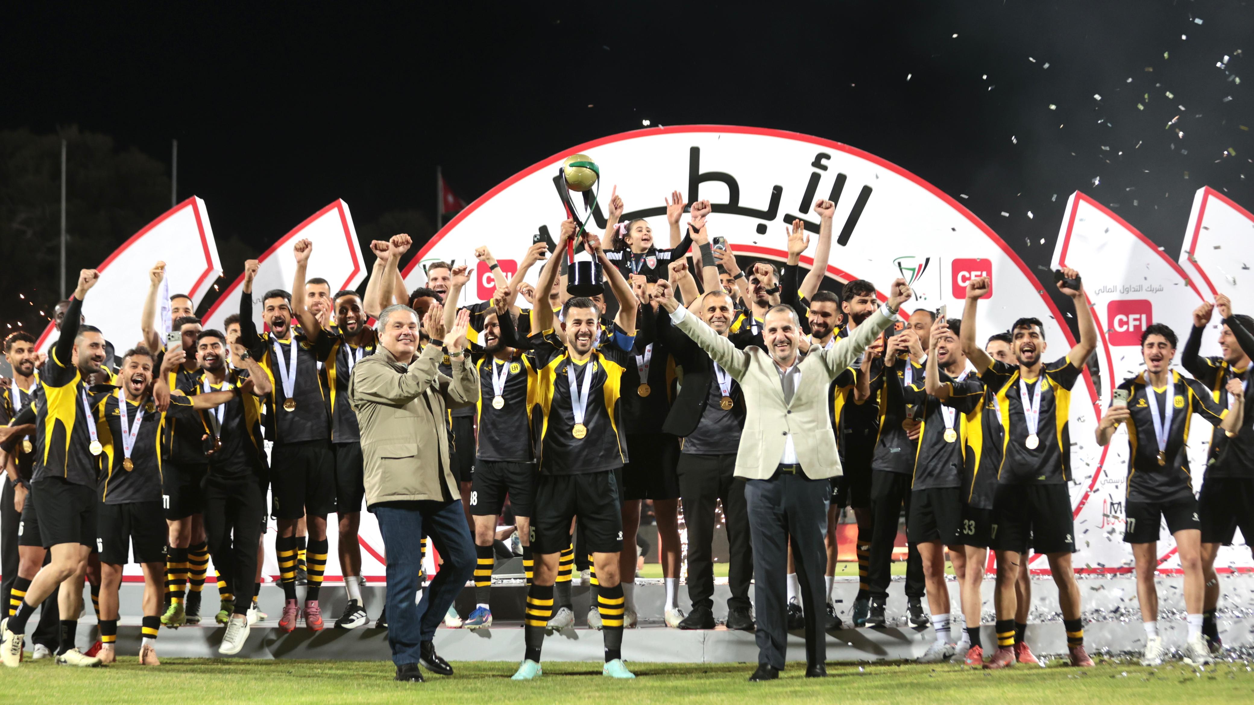 الحسين يتوج بلقب كأس الأردن CFI