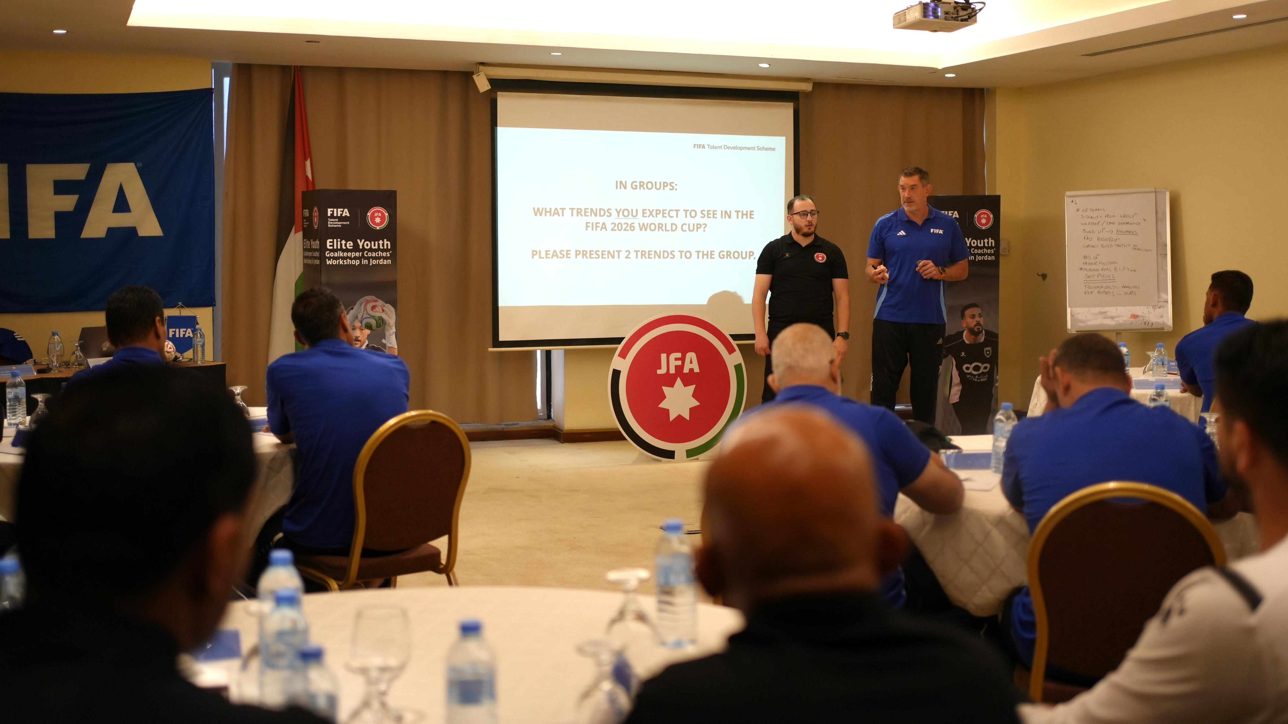 انطلاق الدورة الدولية لتطوير مدربي حراس المرمى