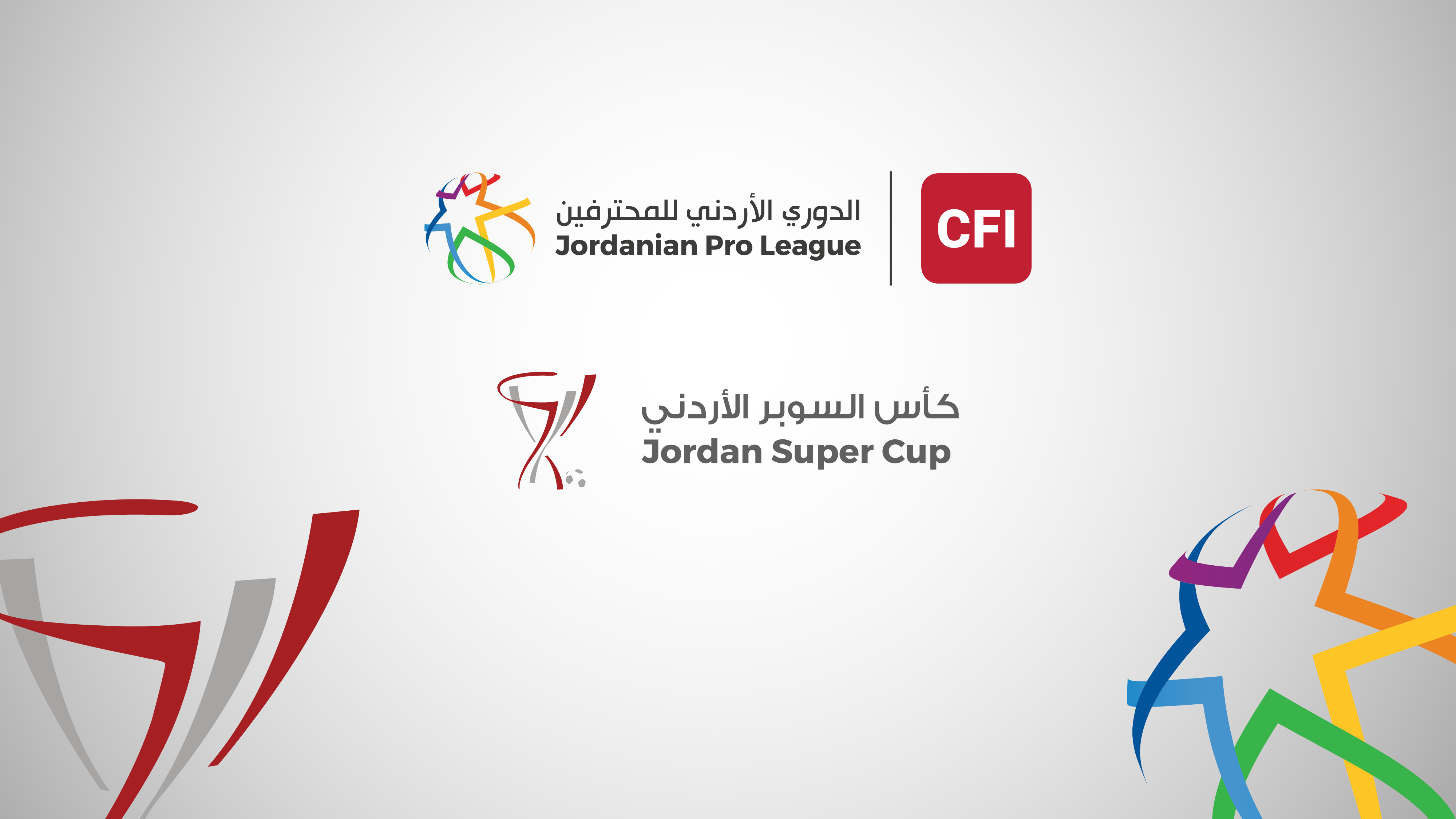 قرعة الدوري الأردني للمحترفين CFI وكأس السوبر تسحب.. السبت