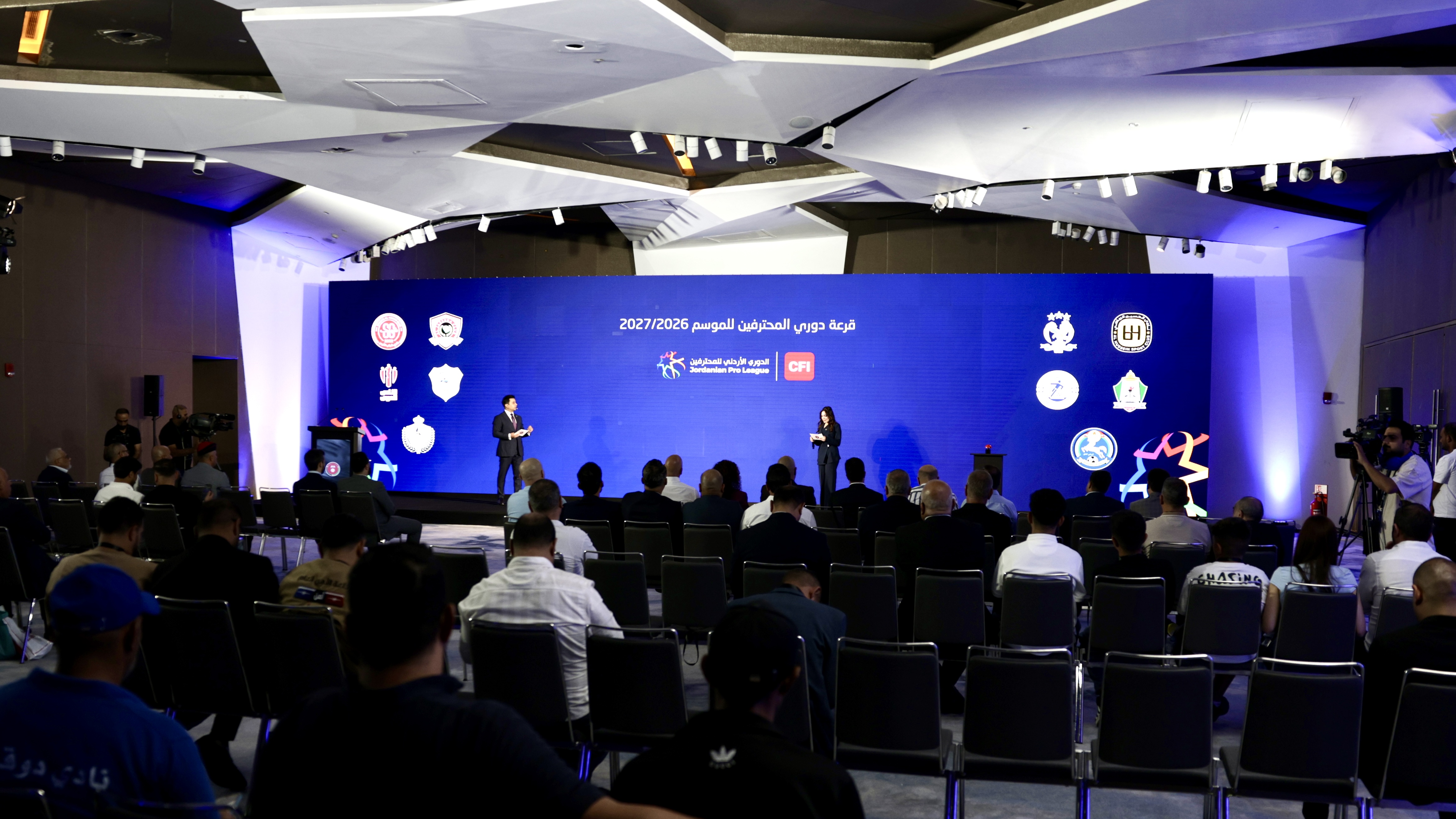 سحب قرعة الدوري الأردني للمحترفين CFI وكأس السوبر